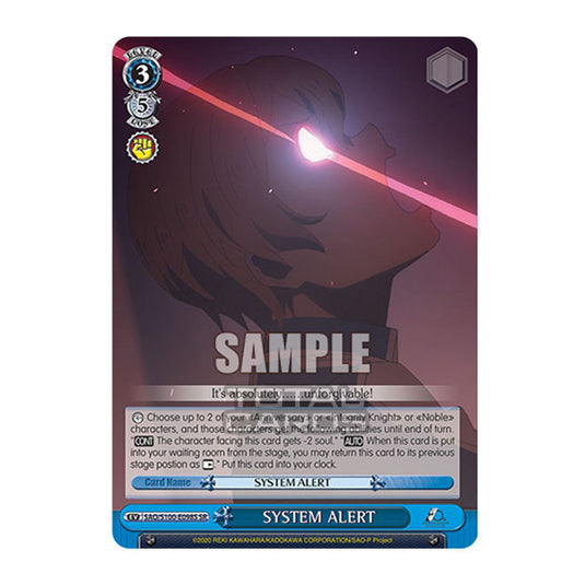 Weiss Schwarz - Sword Art Online - 10th Anniversary - SYSTEM ALERT (SR) SAO/S100-E098S