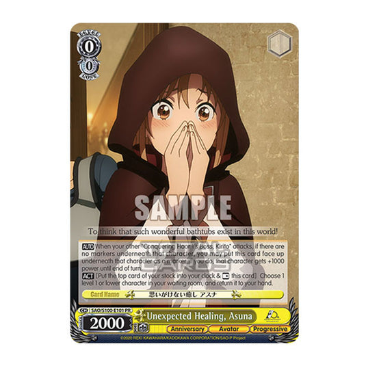 Weiss Schwarz - Sword Art Online - 10th Anniversary - Unexpected Healing, Asuna (PR) SAO/S100-E101