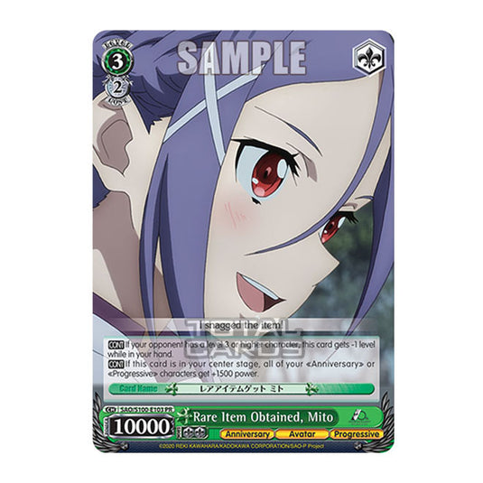 Weiss Schwarz - Sword Art Online - 10th Anniversary - Rare Item Obtained, Mito (PR) SAO/S100-E103
