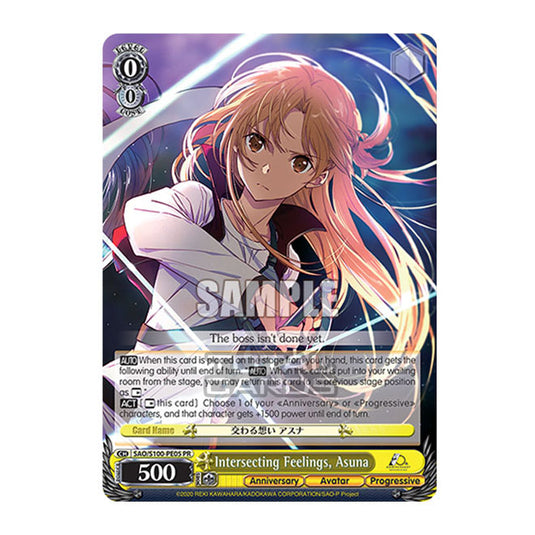 Weiss Schwarz - Sword Art Online - 10th Anniversary - Intersecting Feelings, Asuna (PR) SAO/S100-PE05