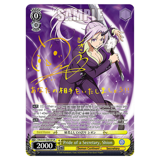 Weiss Schwarz - That Time I Got Reincarnated as a Slime Vol.3 - Pride of a Secretary, Shion (SP) TSK/S101-E001SP