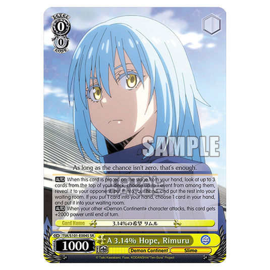 Weiss Schwarz - That Time I Got Reincarnated as a Slime Vol.3 - A 3.14% Hope, Rimuru (SR) TSK/S101-E004S