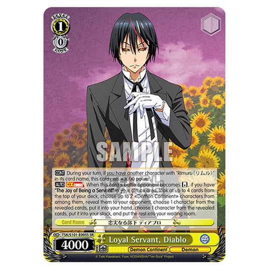 Weiss Schwarz - That Time I Got Reincarnated as a Slime Vol.3 - Loyal Servant, Diablo (SR) TSK/S101-E005S