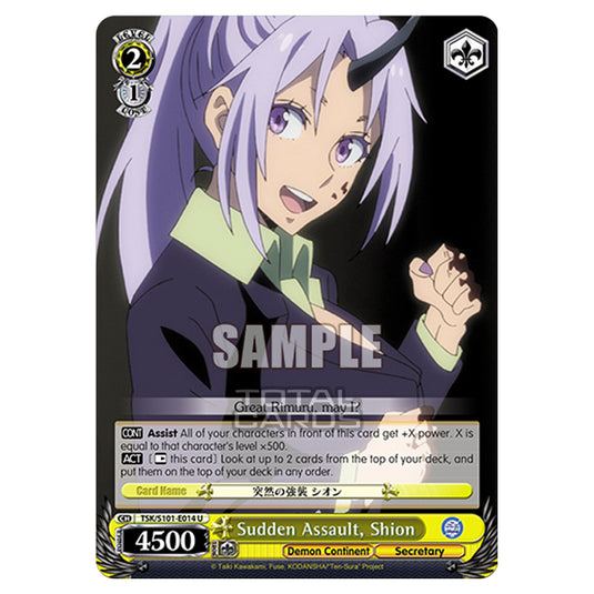 Weiss Schwarz - That Time I Got Reincarnated as a Slime Vol.3 - Sudden Assault, Shion (U) TSK/S101-E014