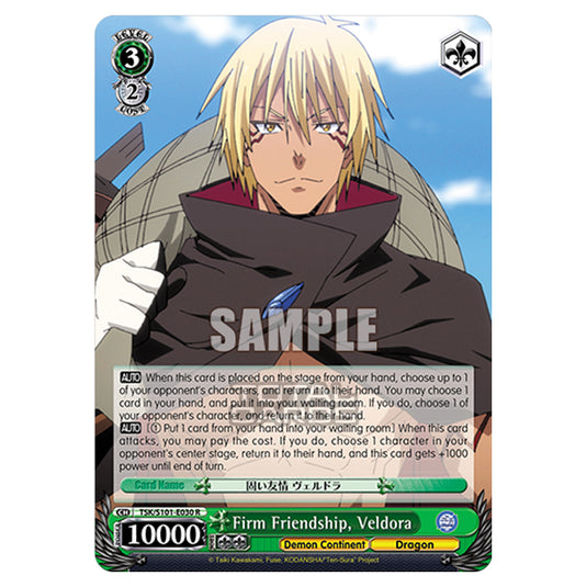 Weiss Schwarz - That Time I Got Reincarnated as a Slime Vol.3 - Firm Friendship, Veldora (R) TSK/S101-E030