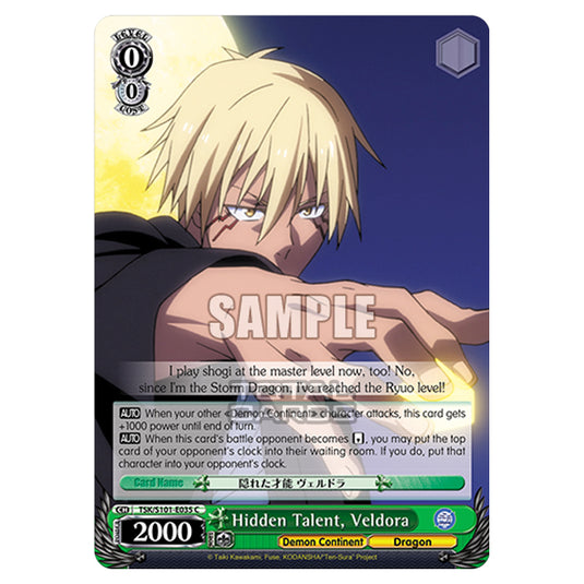 Weiss Schwarz - That Time I Got Reincarnated as a Slime Vol.3 - Hidden Talent, Veldora (C) TSK/S101-E035