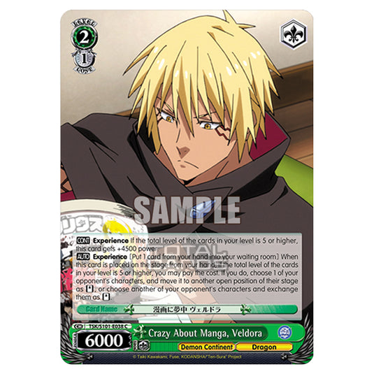 Weiss Schwarz - That Time I Got Reincarnated as a Slime Vol.3 - Crazy About Manga, Veldora (C) TSK/S101-E038