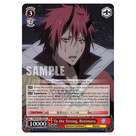 Weiss Schwarz - That Time I Got Reincarnated as a Slime Vol.3 - To the Strong, Benimaru (R) TSK/S101-E054