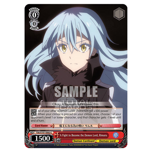 Weiss Schwarz - That Time I Got Reincarnated as a Slime Vol.3 - A Fight to Become the Demon Lord, Rimuru (C) TSK/S101-E062