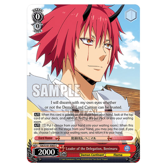 Weiss Schwarz - That Time I Got Reincarnated as a Slime Vol.3 - Leader of the Delegation, Benimaru (C) TSK/S101-E063