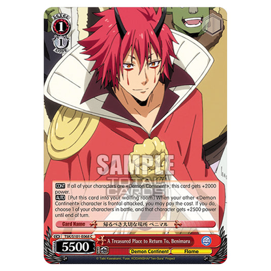 Weiss Schwarz - That Time I Got Reincarnated as a Slime Vol.3 - A Treasured Place to Return To, Benimaru (C) TSK/S101-E068