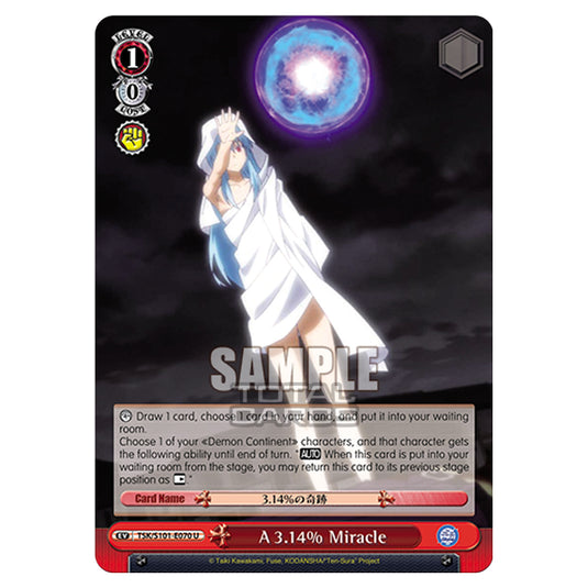 Weiss Schwarz - That Time I Got Reincarnated as a Slime Vol.3 - A 3.14% Miracle (U) TSK/S101-E070