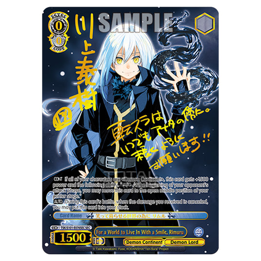 Weiss Schwarz - That Time I Got Reincarnated as a Slime Vol.3 - For a World to Live In With a Smile, Rimuru (SEC) TSK/S101-E076SEC