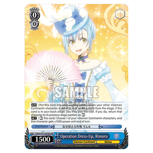 Weiss Schwarz - That Time I Got Reincarnated as a Slime Vol.3 - Operation Dress-Up, Rimuru (SR) TSK/S101-E079S