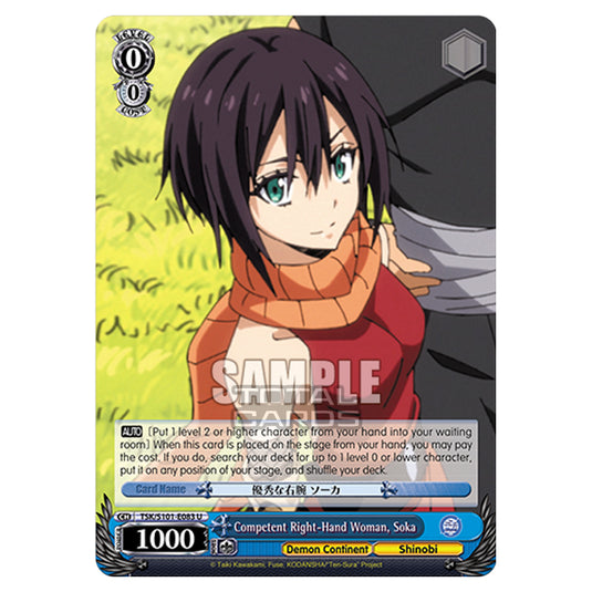 Weiss Schwarz - That Time I Got Reincarnated as a Slime Vol.3 - Competent Right-Hand Woman, Soka (U) TSK/S101-E083