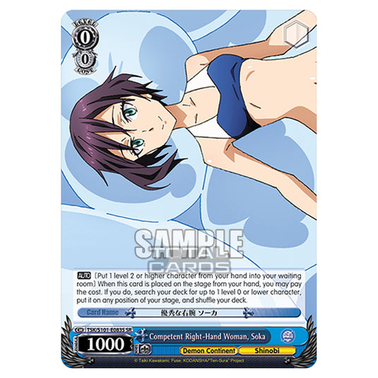 Weiss Schwarz - That Time I Got Reincarnated as a Slime Vol.3 - Competent Right-Hand Woman, Soka (SR) TSK/S101-E083S