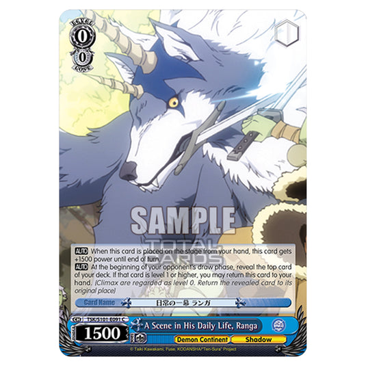 Weiss Schwarz - That Time I Got Reincarnated as a Slime Vol.3 - A Scene in His Daily Life, Ranga (C) TSK/S101-E091