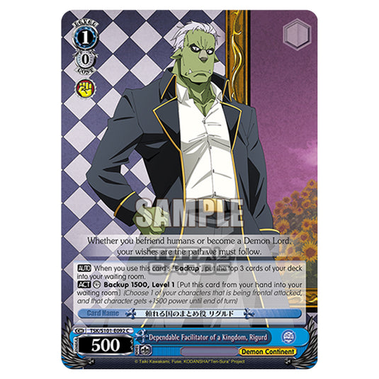 Weiss Schwarz - That Time I Got Reincarnated as a Slime Vol.3 - Dependable Facilitator of a Kingdom, Rigurd (C) TSK/S101-E092