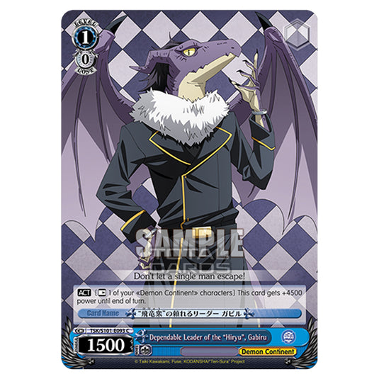 Weiss Schwarz - That Time I Got Reincarnated as a Slime Vol.3 - Dependable Leader of the “Hiryu”, Gabiru (C) TSK/S101-E093