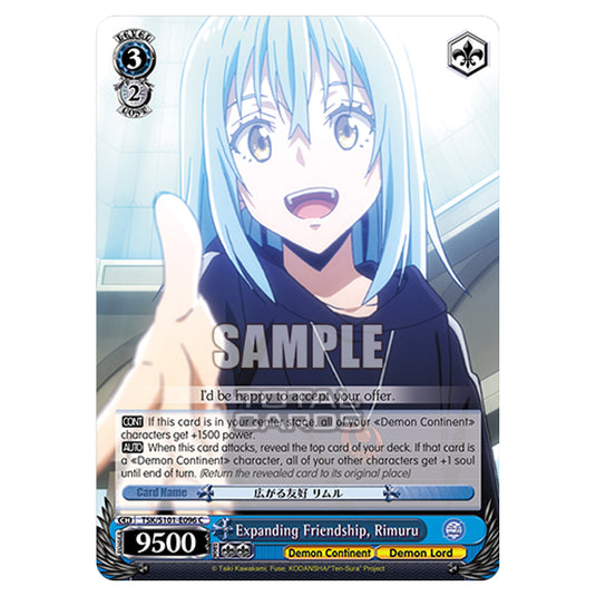 Weiss Schwarz - That Time I Got Reincarnated as a Slime Vol.3 - Expanding Friendship, Rimuru (C) TSK/S101-E096