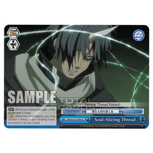 Weiss Schwarz - That Time I Got Reincarnated as a Slime Vol.3 - Soul-Slicing Thread (CC) TSK/S101-E100