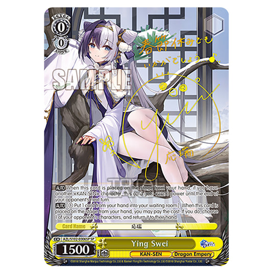 Weiss Schwarz - Azur Lane - Ying Swei (SP) AZL/S102-E006SP
