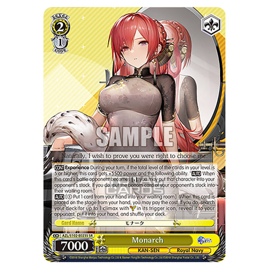 Weiss Schwarz - Azur Lane - Monarch (SR) AZL/S102-E023S