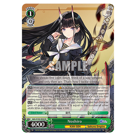 Weiss Schwarz - Azur Lane - Noshiro (R) AZL/S102-E043