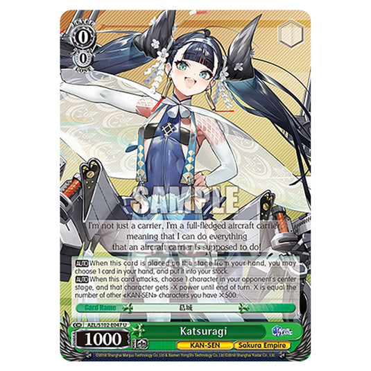 Weiss Schwarz - Azur Lane - Katsuragi (U) AZL/S102-E047