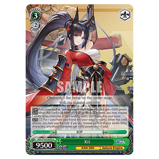 Weiss Schwarz - Azur Lane - Kii (U) AZL/S102-E055