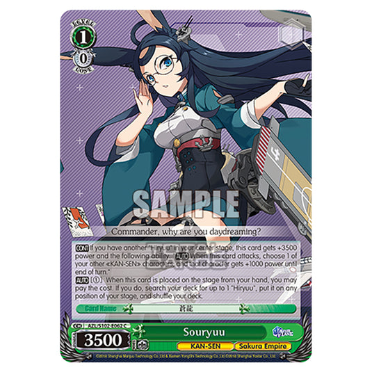 Weiss Schwarz - Azur Lane - Souryuu (C) AZL/S102-E062