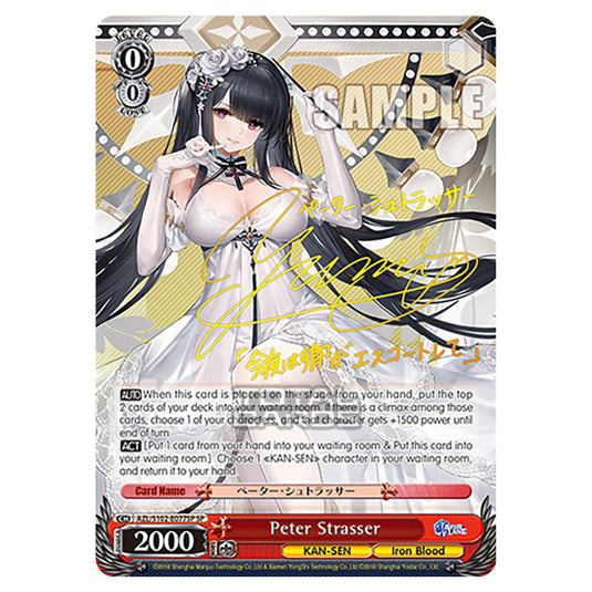 Weiss Schwarz - Azur Lane - Peter Strasser (SP) AZL/S102-E077SP