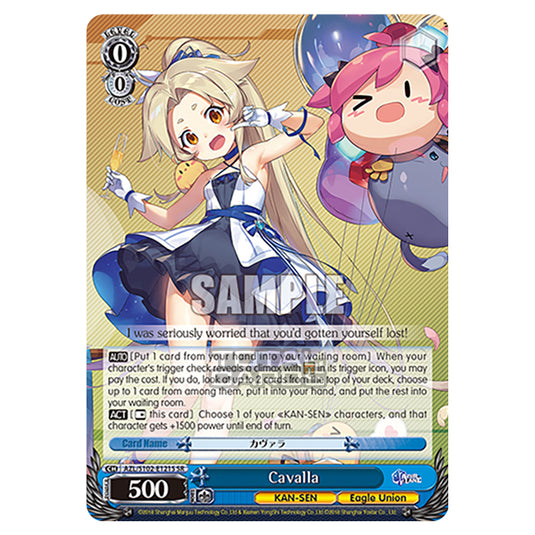 Weiss Schwarz - Azur Lane - Cavalla (SR) AZL/S102-E121S