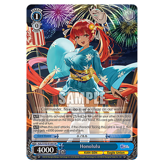 Weiss Schwarz - Azur Lane - Honolulu (SR) AZL/S102-E130S