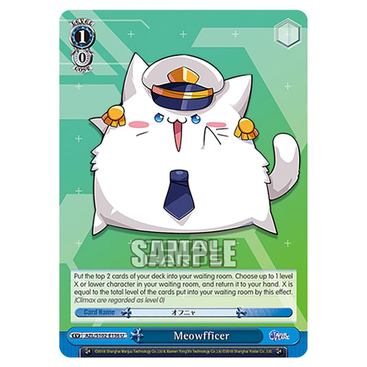 Weiss Schwarz - Azur Lane - Meowfficer (U) AZL/S102-E136