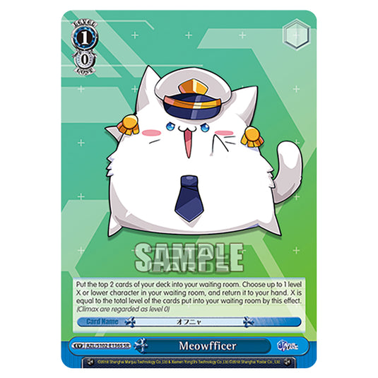 Weiss Schwarz - Azur Lane - Meowfficer (SR) AZL/S102-E136S