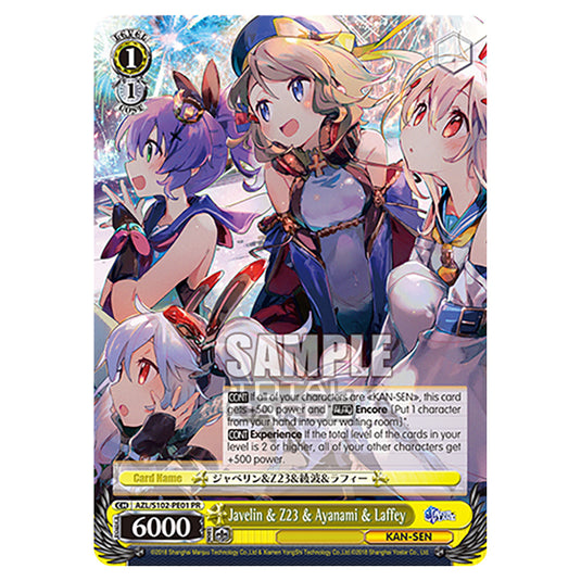 Weiss Schwarz - Azur Lane - Javelin & Z23 & Ayanami & Laffey (PR) AZL/S102-PE01