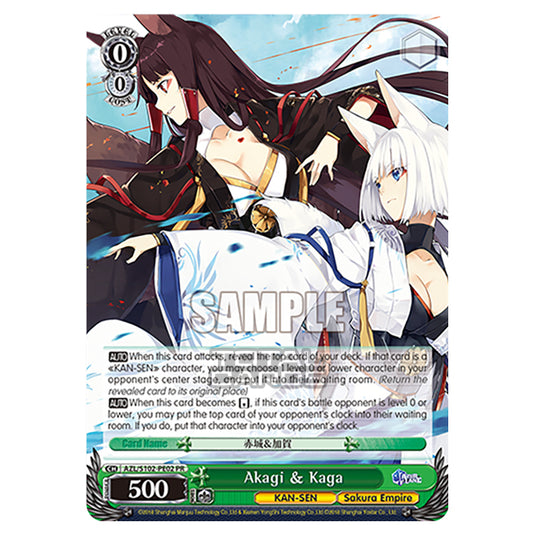Weiss Schwarz - Azur Lane - Akagi & Kaga (PR) AZL/S102-PE02