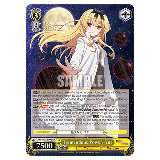 Weiss Schwarz - Arifureta - From Commonplace to World's Strongest - Tremendous Power, Yue (RR) ARI/S103-E002