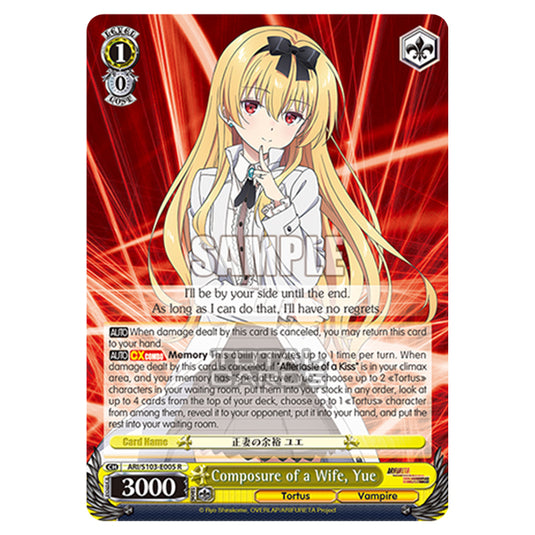 Weiss Schwarz - Arifureta - From Commonplace to World's Strongest - Composure of a Wife, Yue (R) ARI/S103-E005