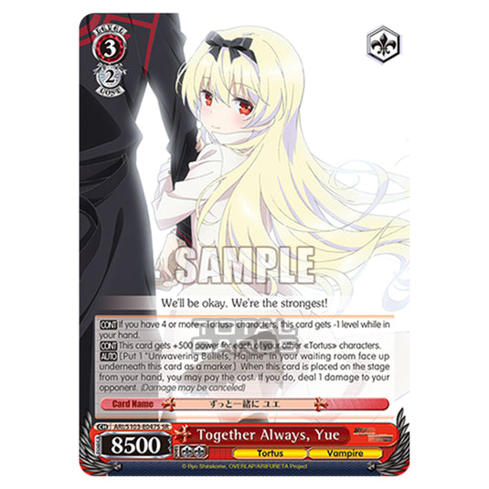 Weiss Schwarz - Arifureta - From Commonplace to World's Strongest - Together Always, Yue (SR) ARI/S103-E047S
