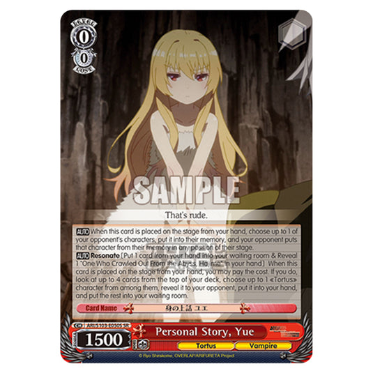 Weiss Schwarz - Arifureta - From Commonplace to World's Strongest - Personal Story, Yue (SR) ARI/S103-E050S