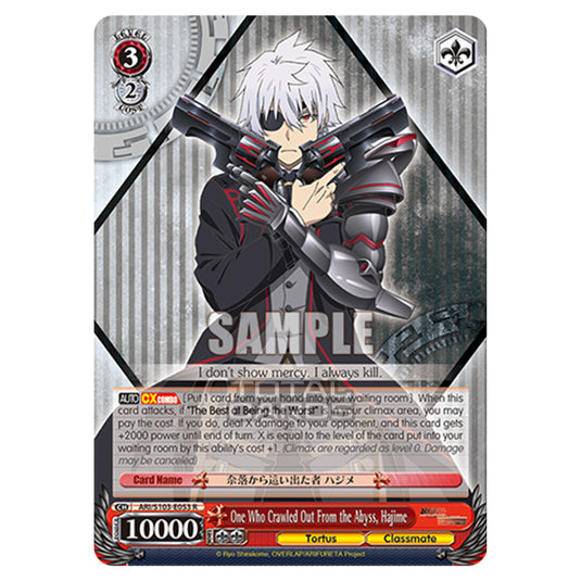 Weiss Schwarz - Arifureta - From Commonplace to World's Strongest - One Who Crawled Out From the Abyss, Hajime (R) ARI/S103-E053