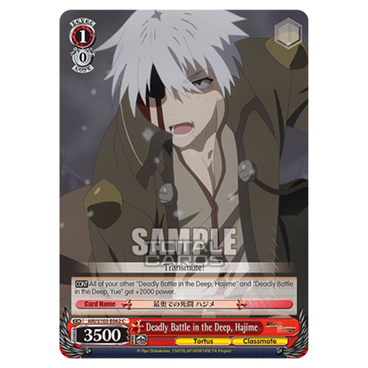 Weiss Schwarz - Arifureta - From Commonplace to World's Strongest - Deadly Battle in the Deep, Hajime (C) ARI/S103-E062