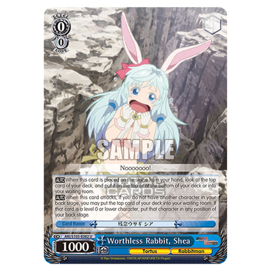 Weiss Schwarz - Arifureta - From Commonplace to World's Strongest - Worthless Rabbit, Shea (U) ARI/S103-E082