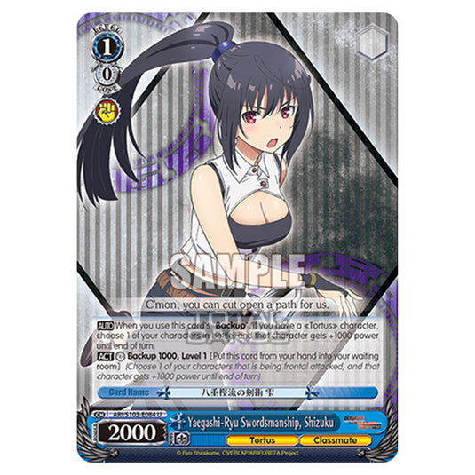Weiss Schwarz - Arifureta - From Commonplace to World's Strongest - Yaegashi-Ryu Swordsmanship, Shizuku (U) ARI/S103-E084