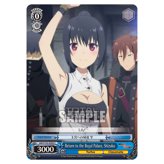 Weiss Schwarz - Arifureta - From Commonplace to World's Strongest - Return to the Royal Palace, Shizuku (C) ARI/S103-E089