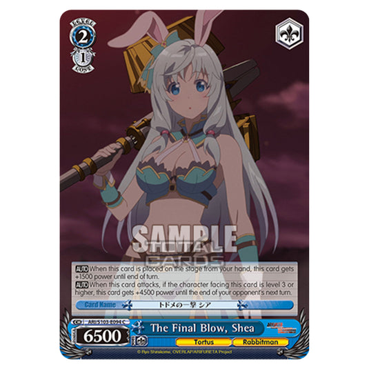 Weiss Schwarz - Arifureta - From Commonplace to World's Strongest - The Final Blow, Shea (C) ARI/S103-E094