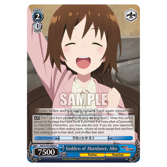 Weiss Schwarz - Arifureta - From Commonplace to World's Strongest - Goddess of Abundance, Aiko (C) ARI/S103-E095