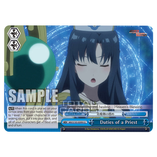 Weiss Schwarz - Arifureta - From Commonplace to World's Strongest - Duties of a Priest (CC) ARI/S103-E099